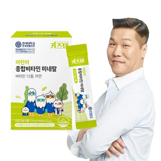 Yonsei Multi Mineral (연세 종합비타민 미네랄)