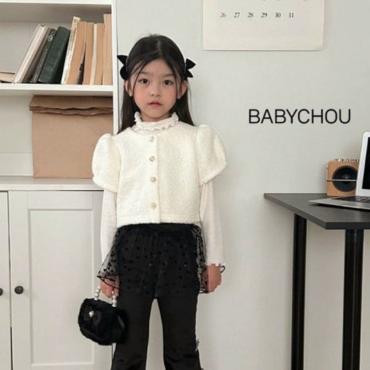 BabyChou Ozzly Cardigan <Ivory/Pink/Black>  *XS~JM*