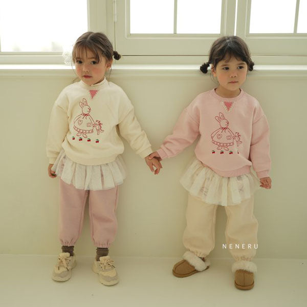 Neneru Shasha Jogger Pants <Ivory/Pink> *12M~XL*