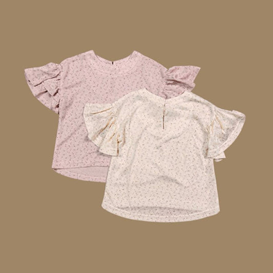Mumu & Baba Days Frill T-shirt <Pink / Beige> Sizes 5–15