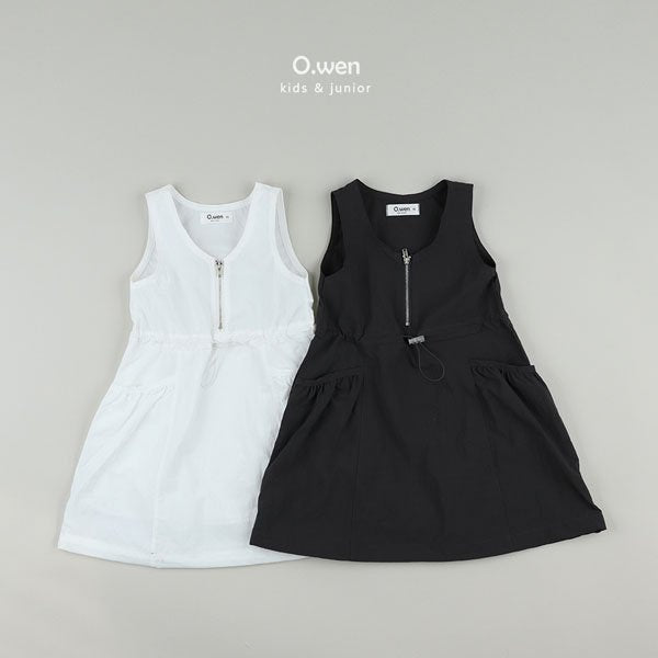 Owen Merry Dress <White/Charcoal> *Adult*